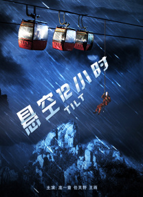 特别服务